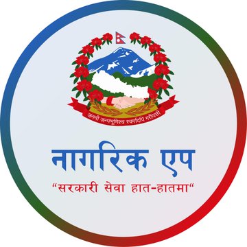 Nagarik App: 233,000 downloads, over 85,000 authentications in four days