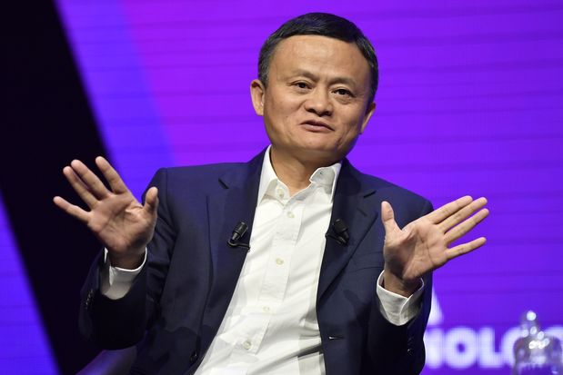 Regulators clamp down on ‘Alibaba’ Jack Ma’s Ant Group