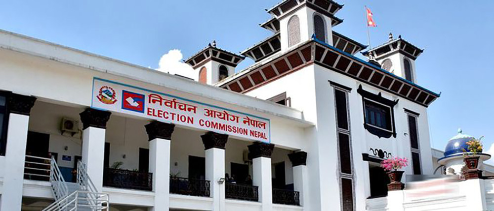 Commission to update the voter list in the second week of Magh to prepare for election