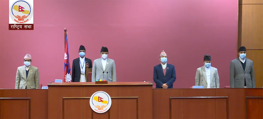 First meeting of the National Assembly ends, second one on Poush 23