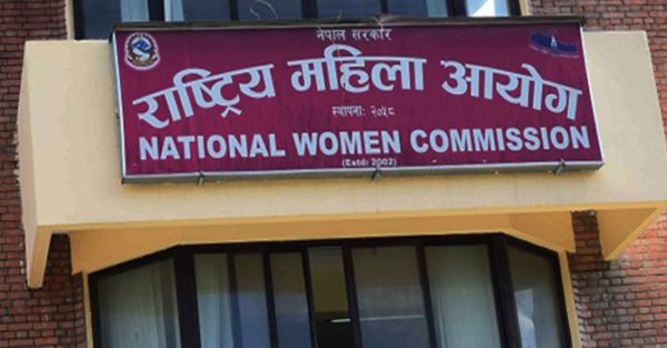 Attention of Women Commission drawn to statement made towards National Assembly member Oli