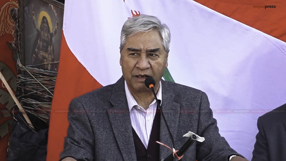 I am not in the race to become Prime minister :Deuba