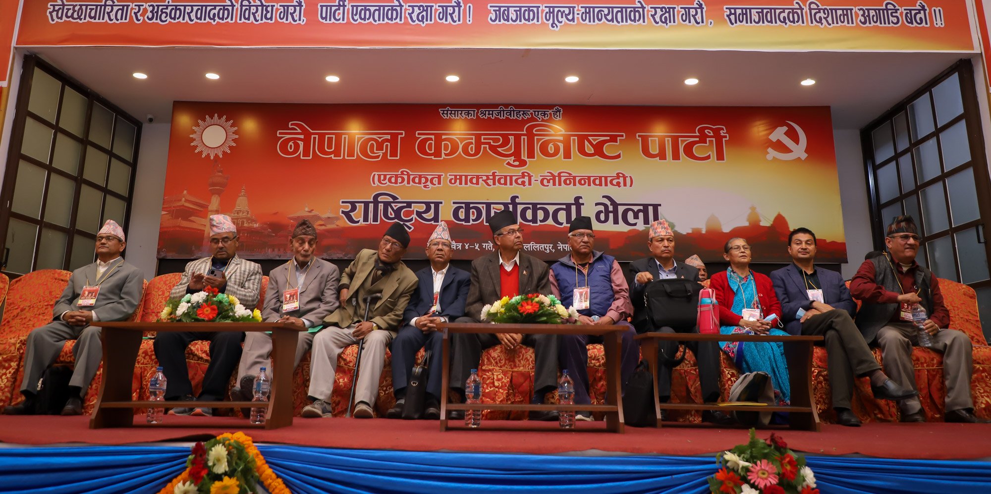 Three-month campaign of Madhav Nepal’s side being announced today