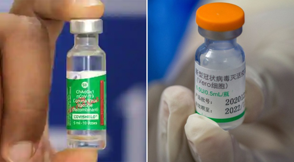 Delay in bringing vaccine from China