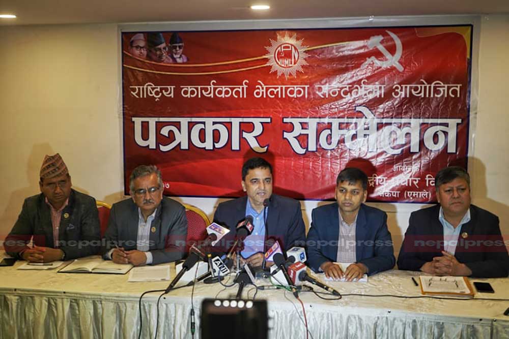 The gathering of national cadres of Madhav Nepal’s side starting from today
