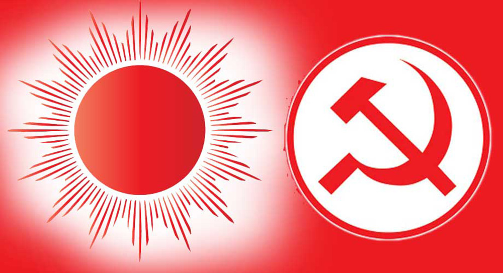 UML-Maoist unity dismissed, command to reach out to Election Commission for re-unification