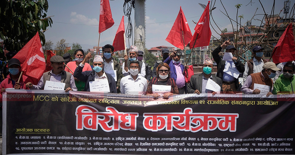 Demonstration against MCC by political parties including Maoists – Nepal  Press