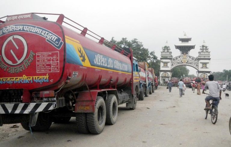 Petrol, diesel and kerosene prices rise by 2 rupees – Nepal Press