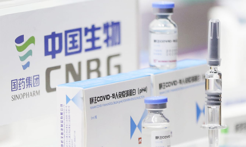 Chinese vaccine Vero Cell gets WHO approval