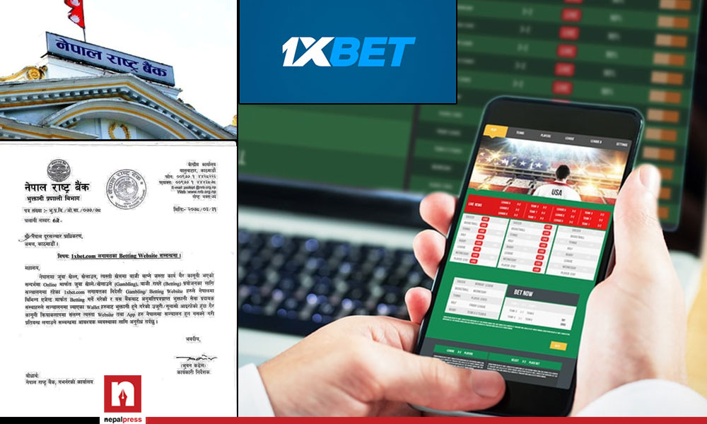 NRB directs NTA to shut down illegal online betting sites including 1XBET