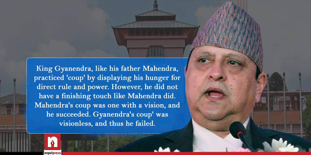 Former King Gyanendra: Weak governance but bowed to citizens