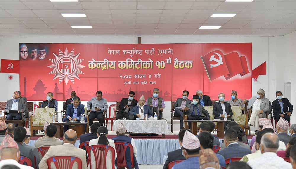 UML CC meet entrusts Chair Oli with responsibility of making last-ditch effort for party unity