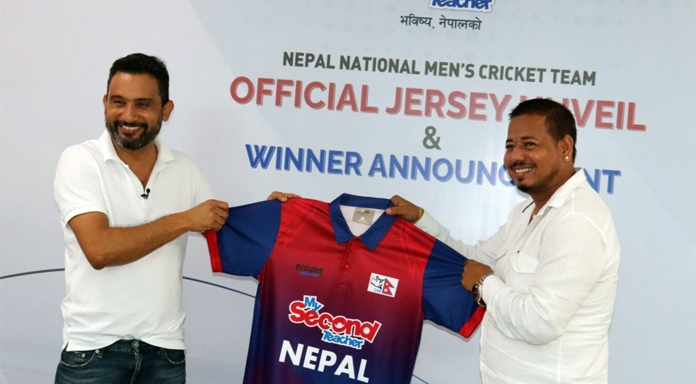 CAN unveils new Jersey of Nepal national cricket team