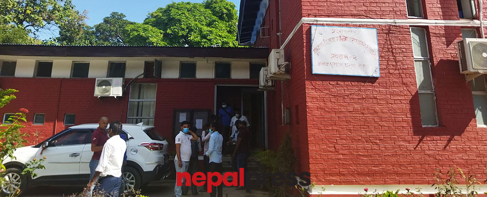 CIAA raids office of Chief Minister in Province 2 (With video)