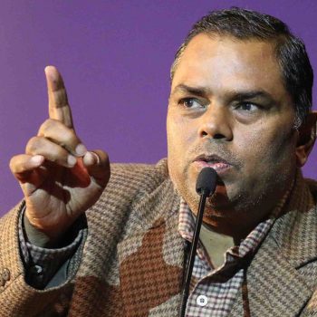 Nepal will lend full-fledged support to enable UN: Yadav
