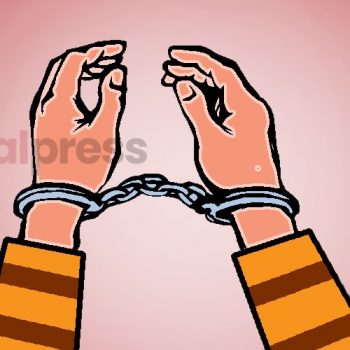 Platinum College proprietor Gurung arrested on gold smuggling case
