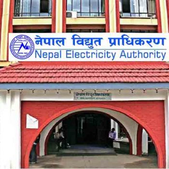 NEA decides to resume electricity supply to six industries