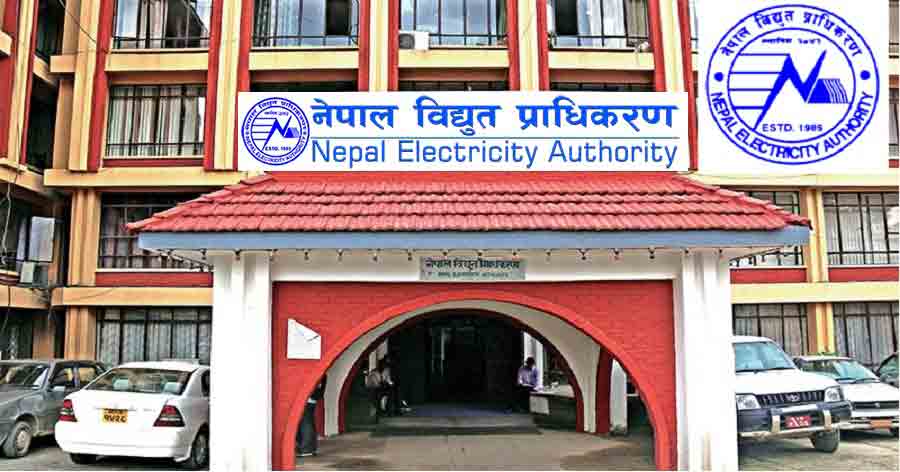 NEA comes up with five-year installment facility for payment of dedicated, trunk line power dues
