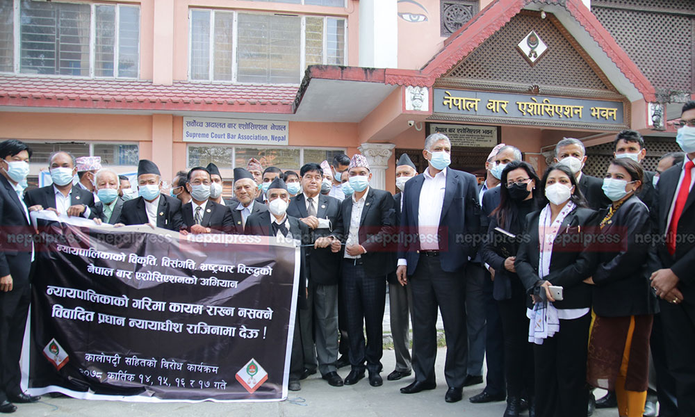 Lawyers stage protest demanding resignation of Chief Justice Rana (With Photos)