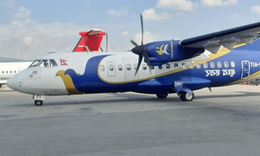 Buddha Airlines aircraft hits fox while landing at Nepalgunj Airport