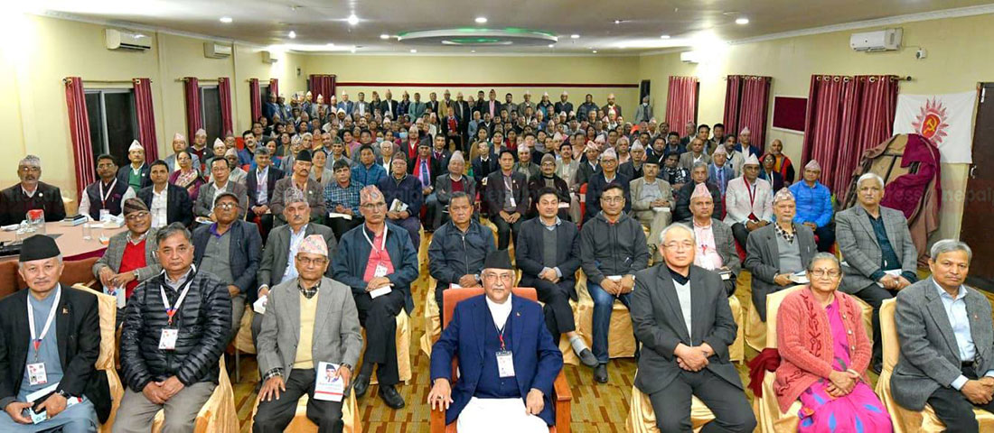 UML to expand office bearers and Central Committee