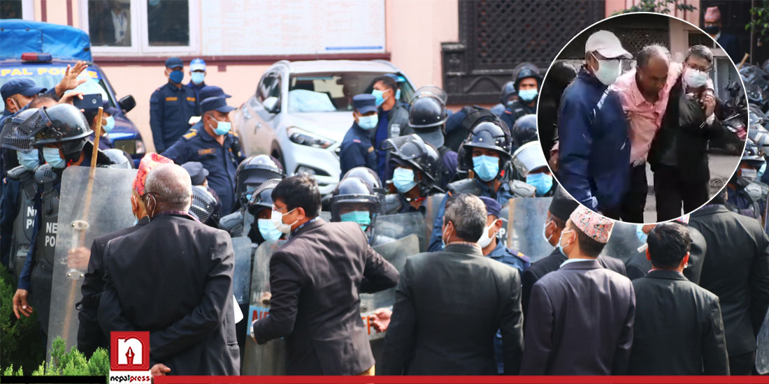 NBA Chair Shrestha injured as agitating lawyers clash with police at SC (With video)