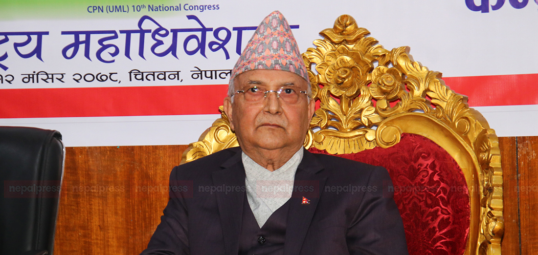 “I have not decided yet whether to file candidacy for UML Chairmanship”