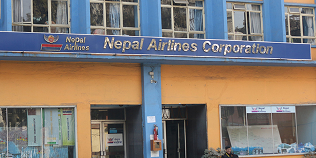 Pilot lands aircraft at wrong airport due to technical glitches: NAC