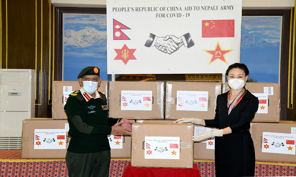 Chinese army provides 300, 000 doses of Vero Cell vaccine to Nepal Army