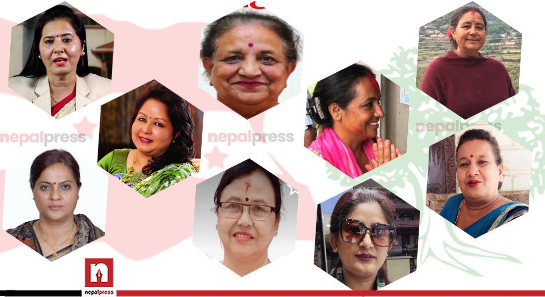 NC’s Deuba panel wins 8 of 9 central members under open woman category (With list)