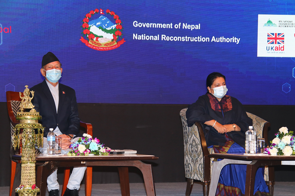 President Bhandari urges all to protect country from disasters