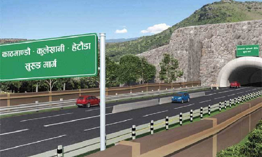 Bagmati Province govt halts construction of Hetauda-Kathmandu tunnel road