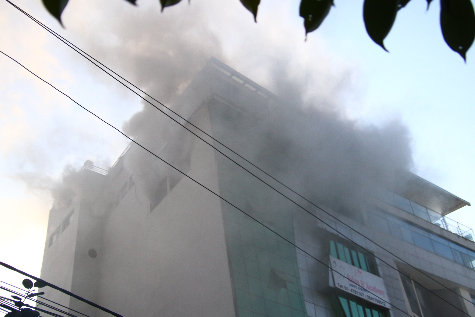 Fire breaks out at Indreni Complex in New Baneshwor (With photos and video)