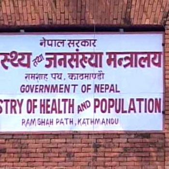 Health institutions urged to keep notice board on penalty against mistreating docs, health workers