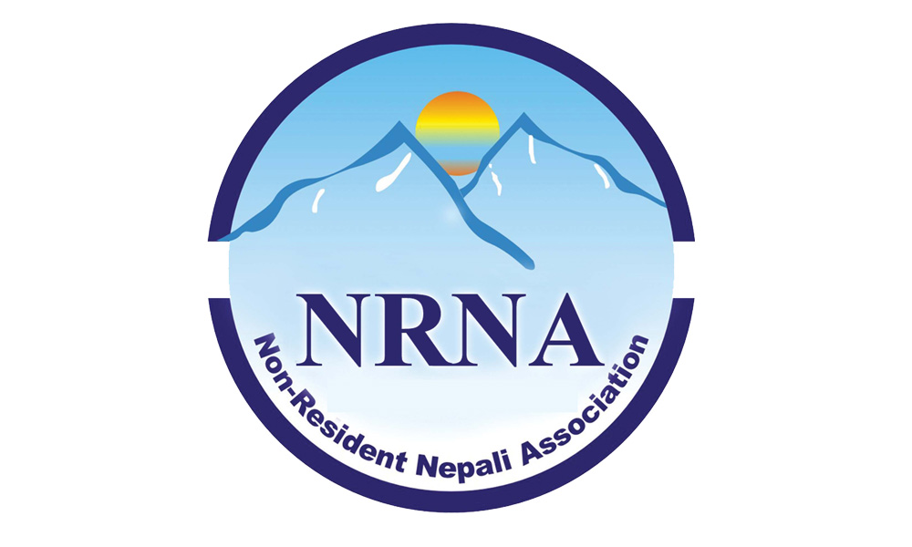 NRNA 10th general convention to be held on December 26-27