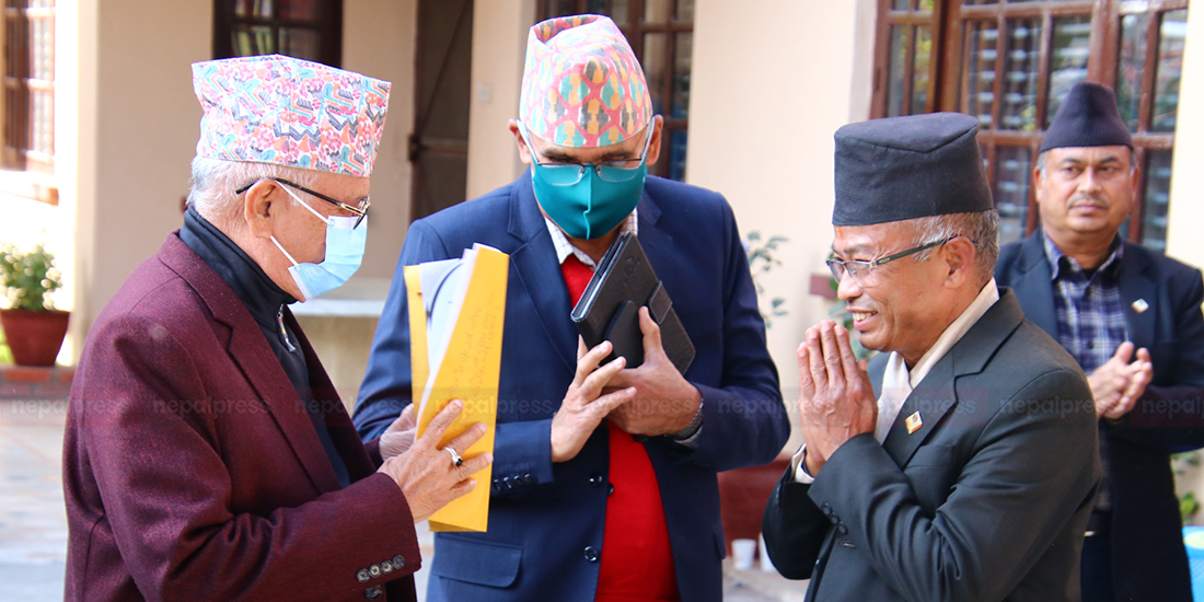 Nepal Bar Association seeks help of UML to remove CJ Rana