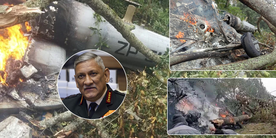 CDS General Bipin Rawat’s chopper crashes in Tamil Nadu