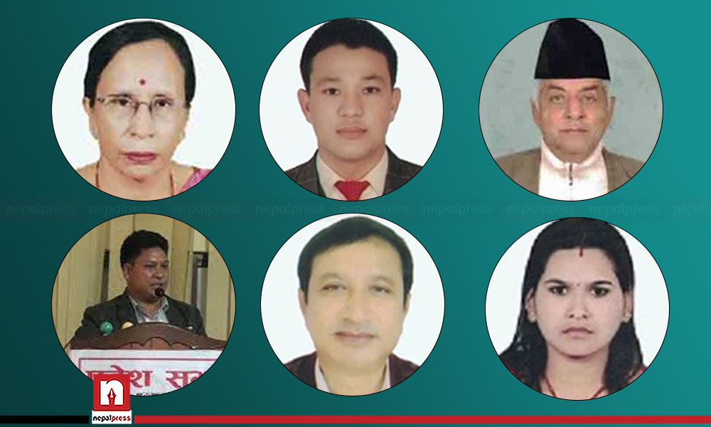 Jumbo Cabinet of 18 members to be formed in Bagmati Province
