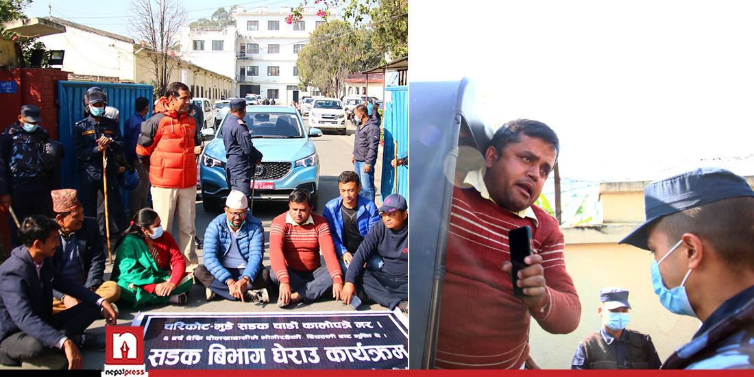 Police intervene in protest of Mude-Charikot Road Struggle Committee (With photos and video)