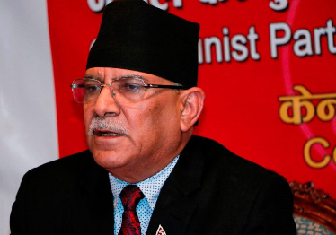 CPN (Maoist Centre) Chairman Dahal tests positive for Covid-19