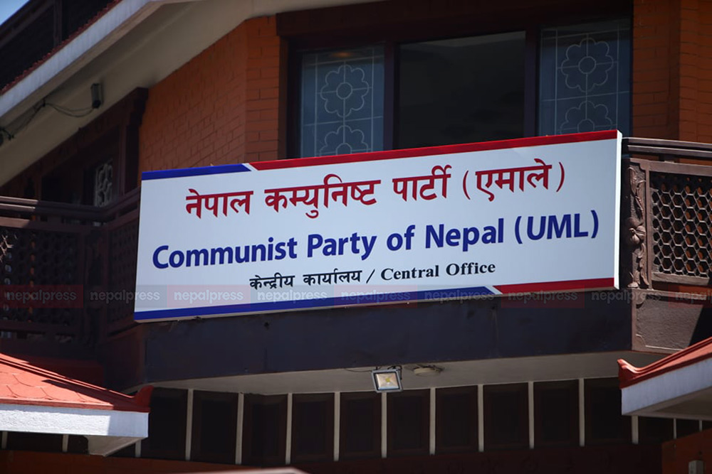 UML changes two candidates for National Assembly elections