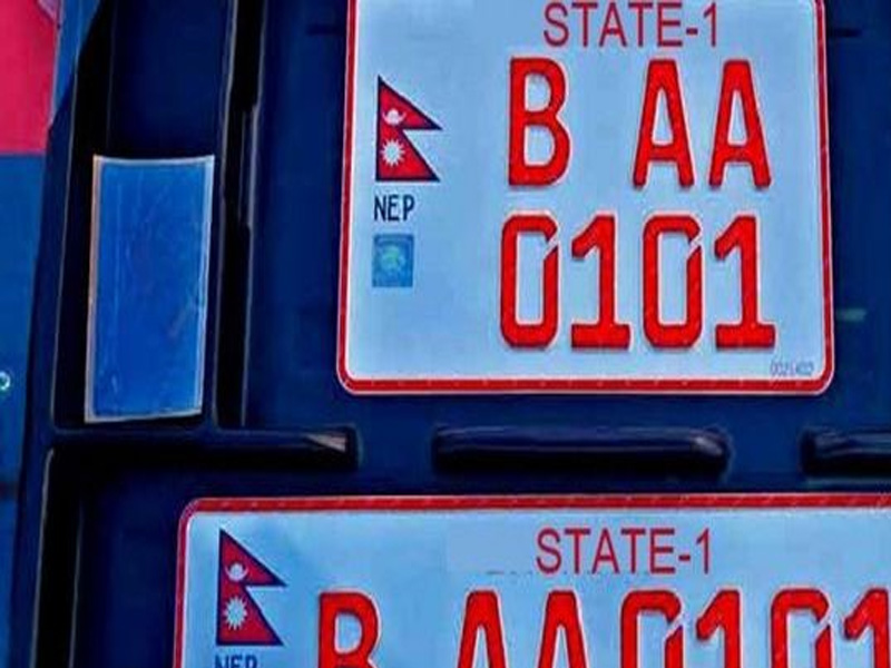 Embossed number plate mandatory for vehicles applying for renewal from January 15