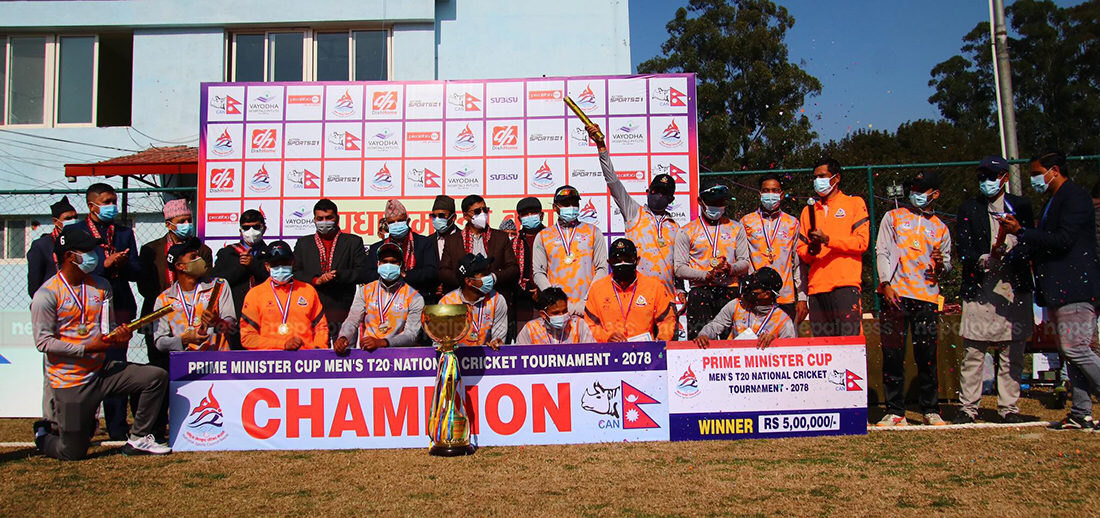 APF beat Nepal Police to clinch PM Cup Cricket Championship title