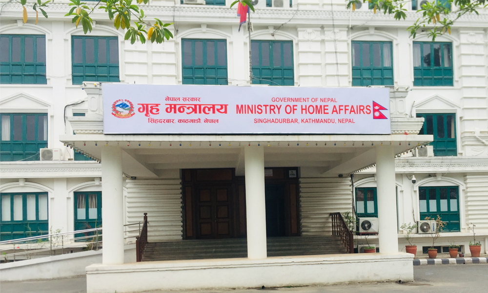 Home Ministry urges foreign education aspirants to meet all processes before leaving