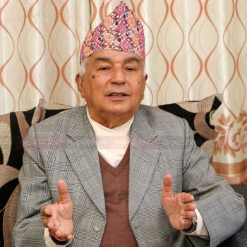 Constitution has ended discrimination, oppression: President Paudel