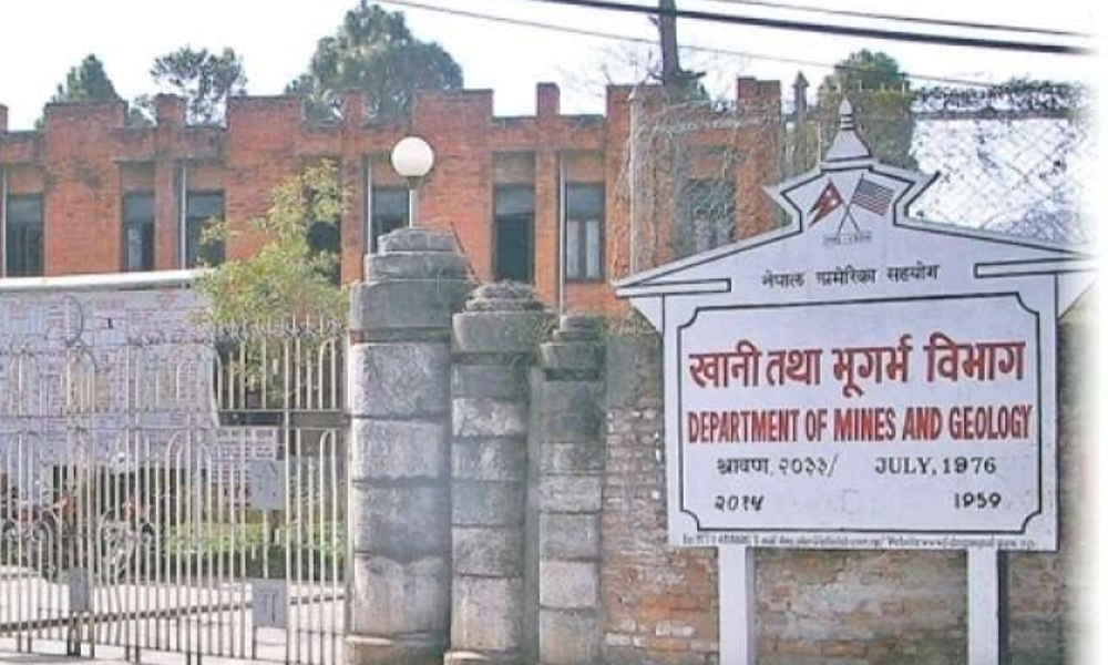 CIAA files corruption case against Department of Mines DG Ghimire