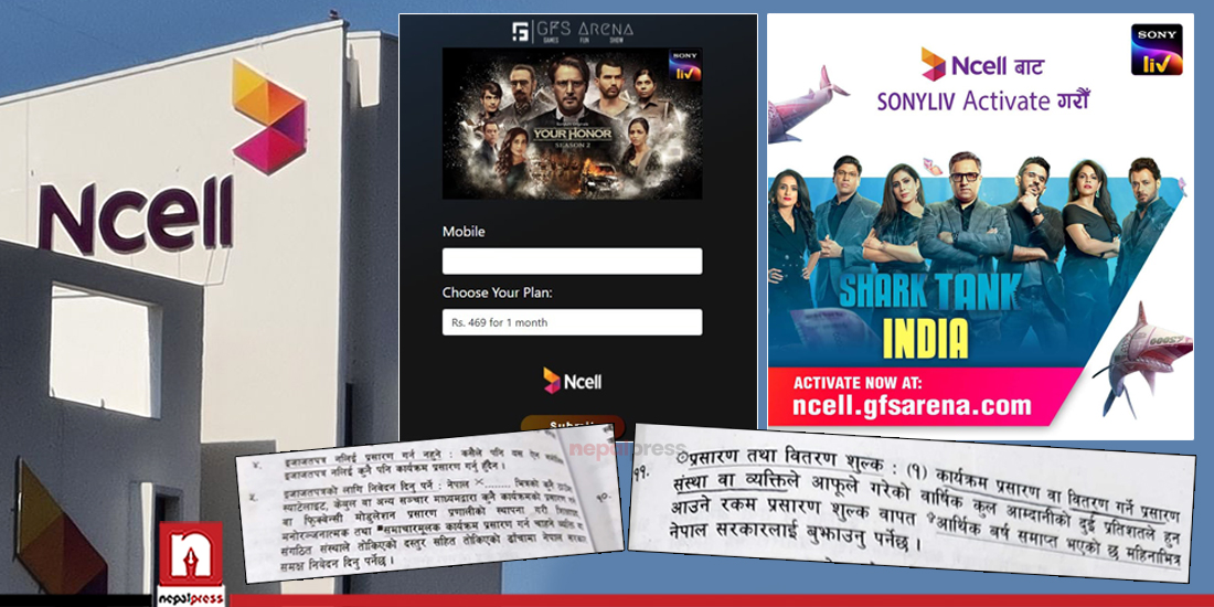 Ncell found broadcasting TV channels illegally through its platform