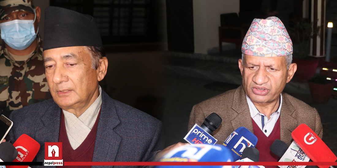 NC, UML positive to stand together for democracy