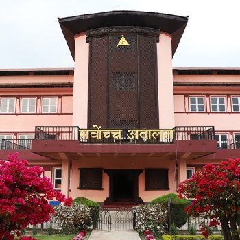 Supreme Court to remain open for four hours during Dashain holidays