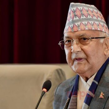 PM Oli to address UNGA highlighting on tenets of Nepal’s foreign policy